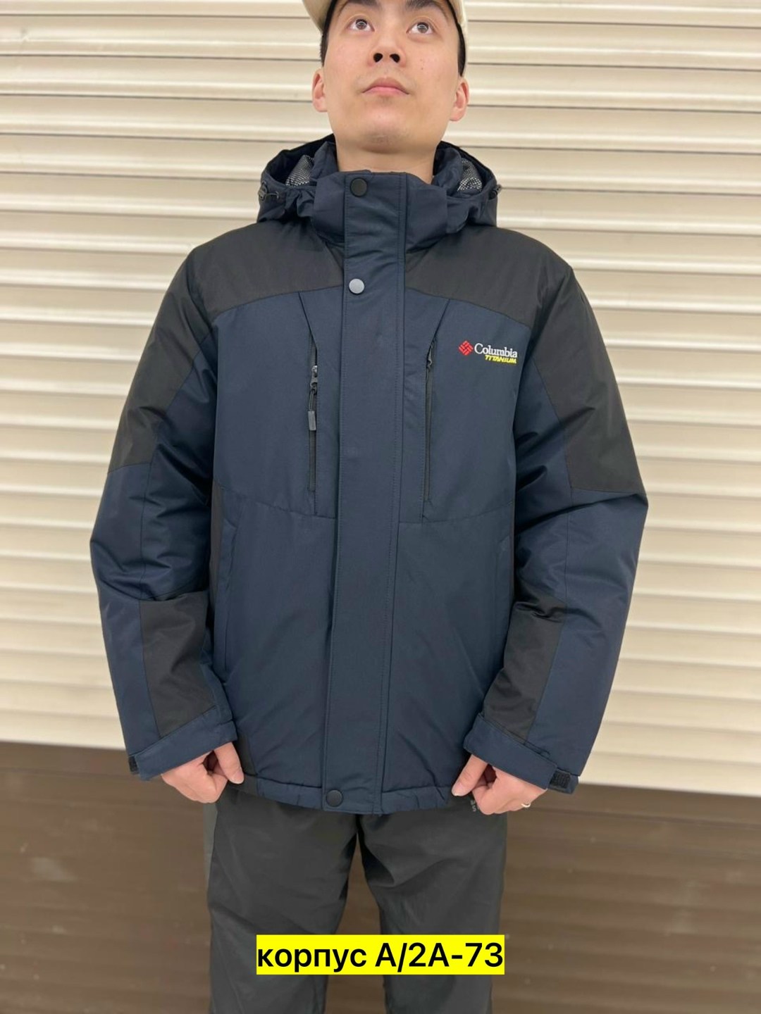 костюмы горнолыжные,костюм зимний,одежда зимняя,мужской горнолыжный костюм,зимний костюм для рыбалки