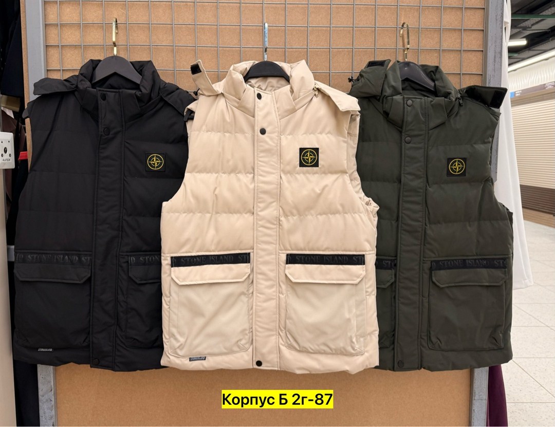 жилет мужской stone island,жилетка stone island,жилет stone island,жилет утепленный stone island,безрукавка stone island