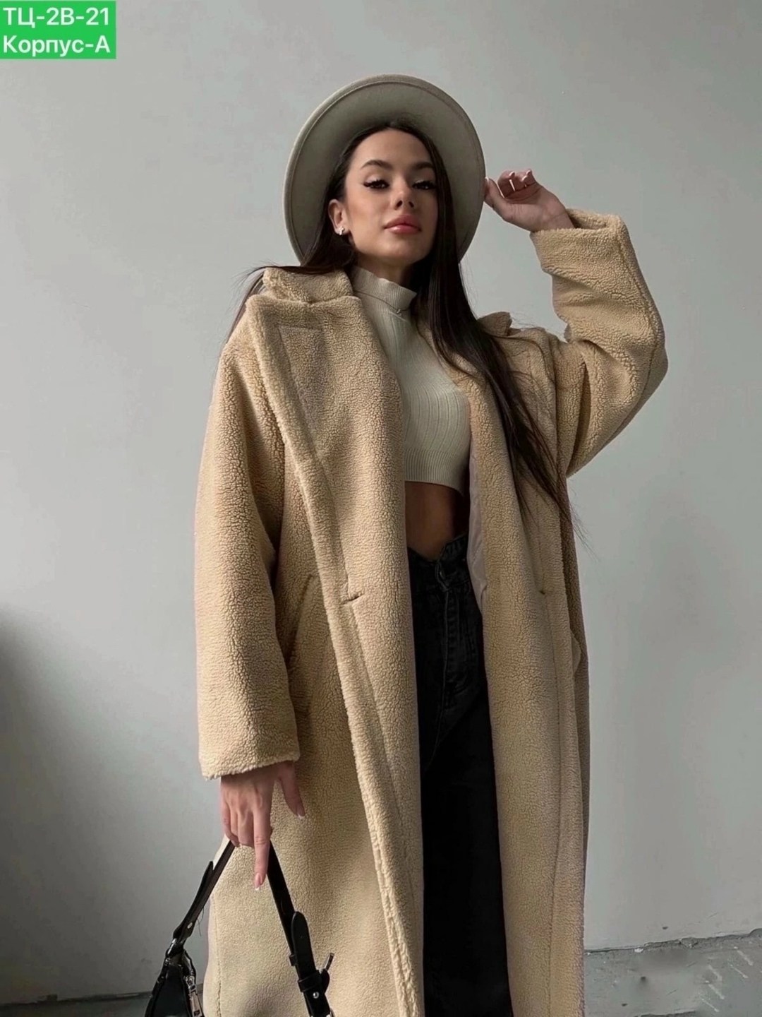 пальто барашек,плюшевое пальто,модное пальто,шубка тедди,пальто тедди