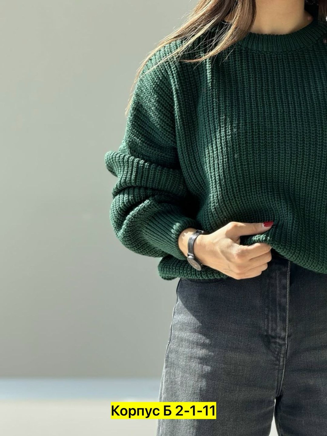 свитера женские,модные свитера,свитер женский вязаный,джемпер женские,кофта женская
