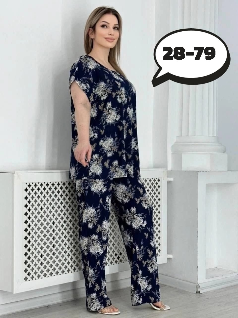 женские костюмы больших размеров,костюм женский большие размеры,летний костюм с брюками большие размеры,костюм брючный нарядный большие размеры,костюмы большие размеры