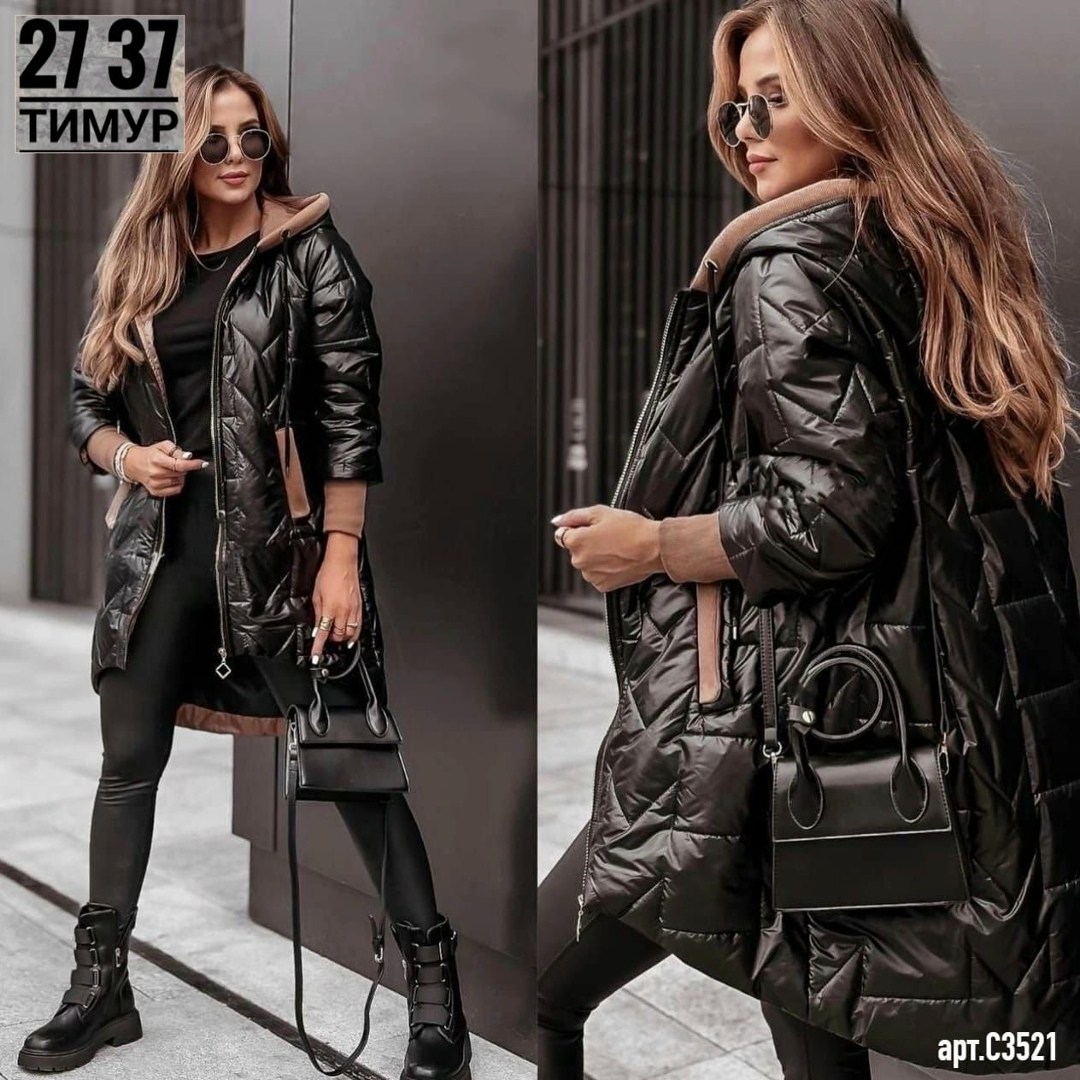 куртка удлиненная женская,куртка женская,демисезонная куртка,удлиненная куртка,женская демисезонная куртка