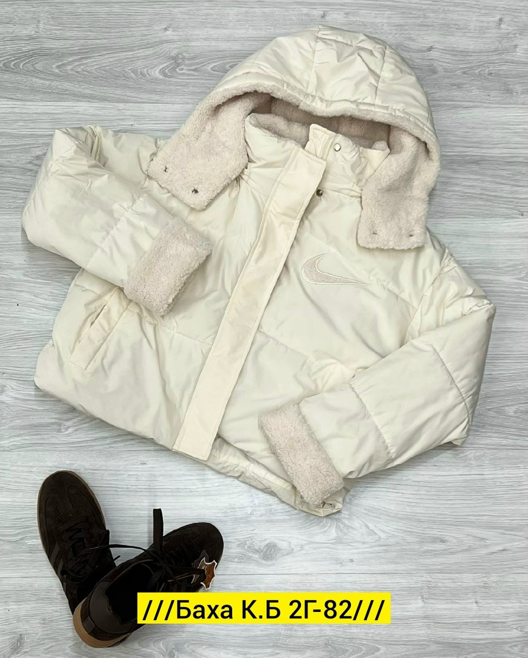 куртка женская,куртка демисезонная,куртка модная,куртка,куртка женская демисезонная