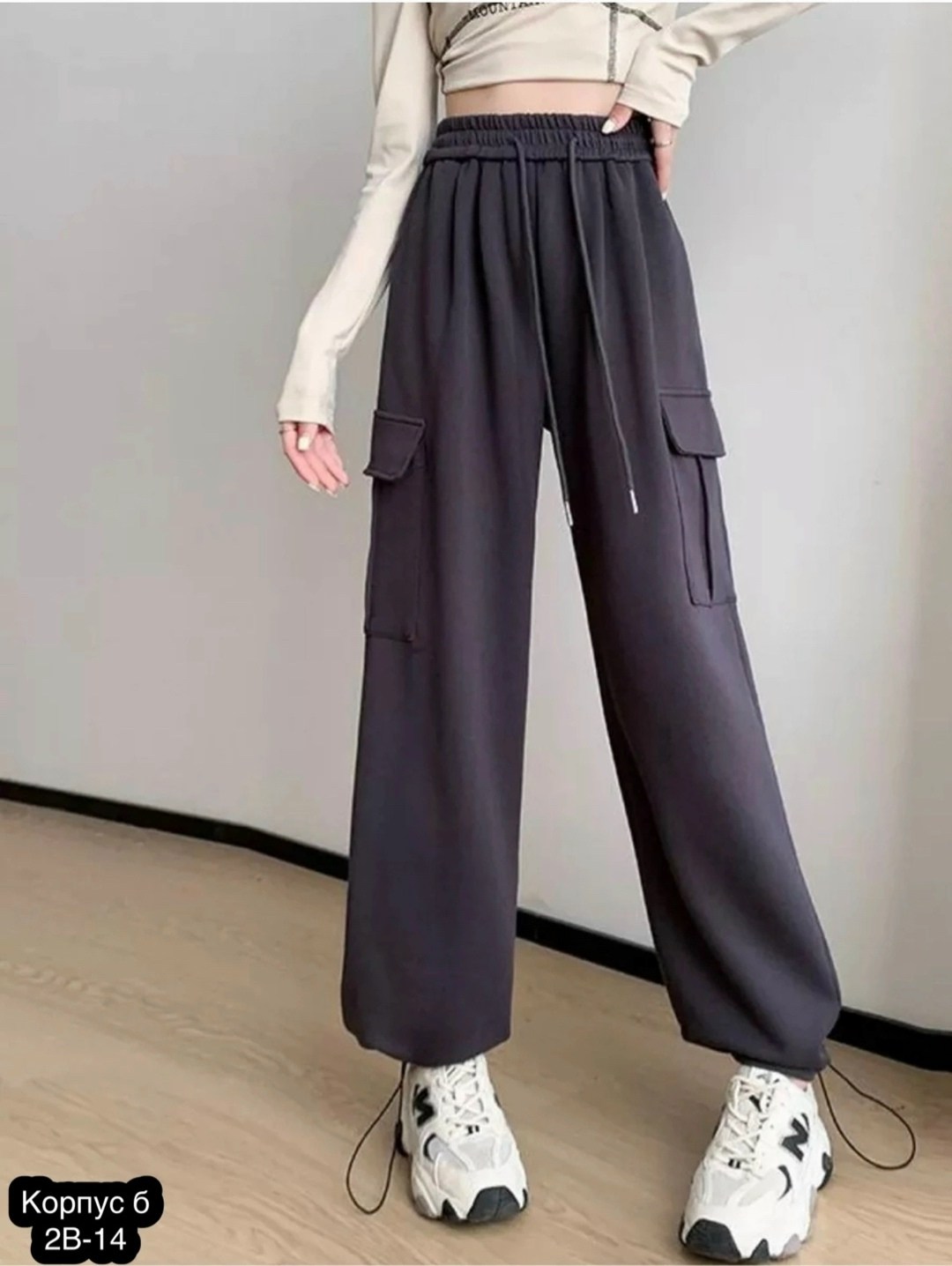джинсы брюки,женские брюки,широкие брюки,брюки модные,карго женские брюки