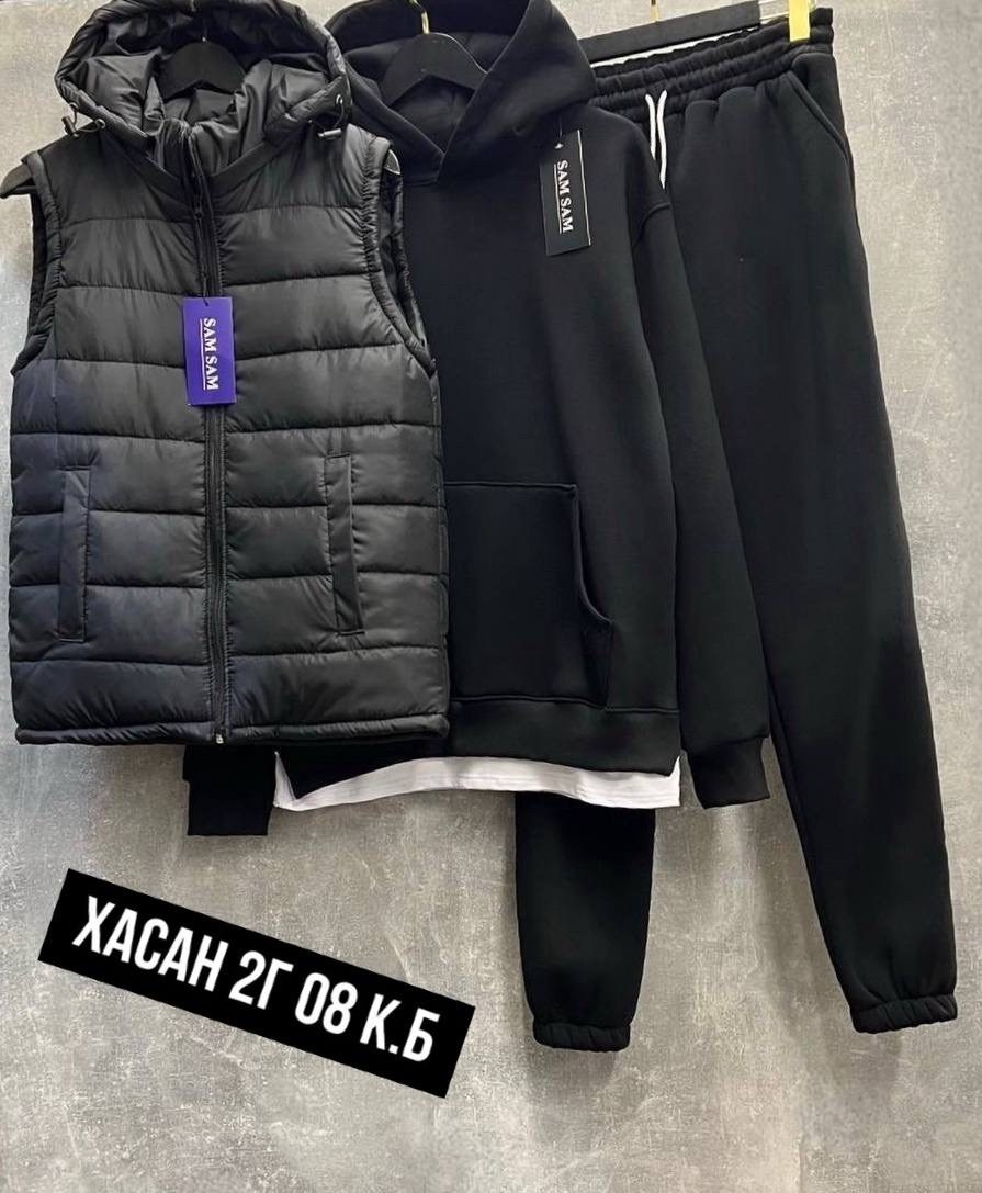 спортивный костюм с безрукавкой мужской,костюм спортивный мужской тройка с жилеткой 52-54,спортивные мужские костюмы,костюм мужской спортивный тройка с жилетом,теплый спортивный костюм на флисе с жиле