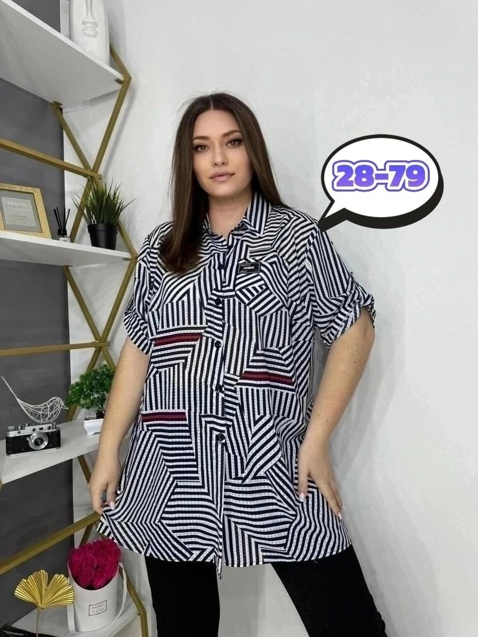 женская рубашка,женская блузка рубашка,туника женская,блузка женская,туника большие размеров