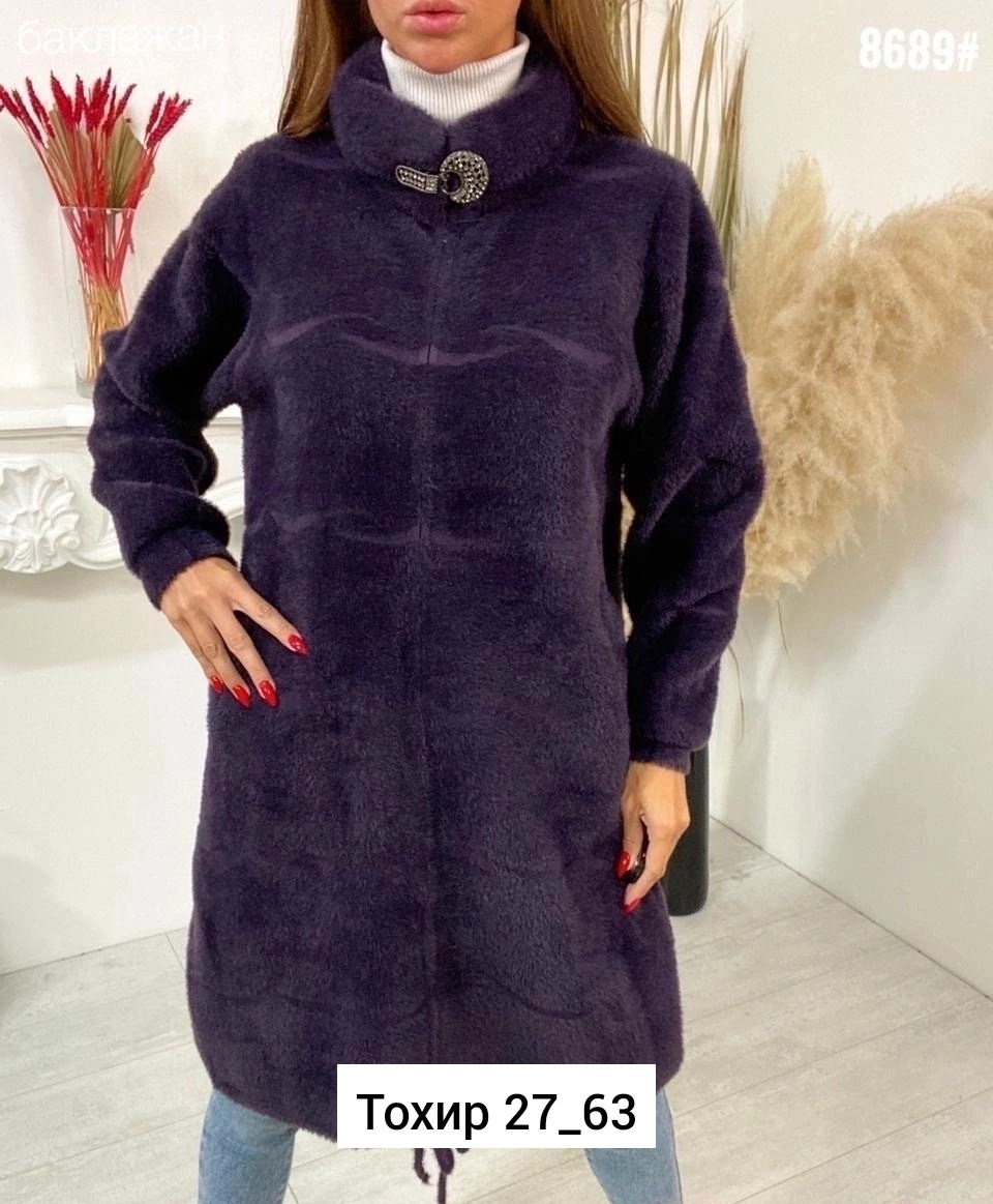 альпака пальто,полупальто альпака,кардиган альпака,кардиган под альпаку больших размеров,пальто женские
