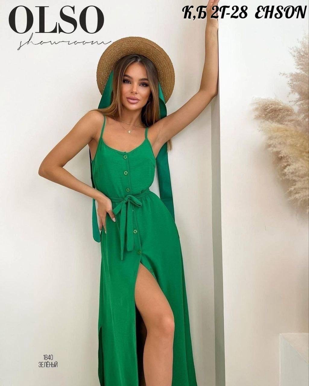 сарафан ,платье сарафан,сарафан женский платье,летние сарафаны,сарафан женский