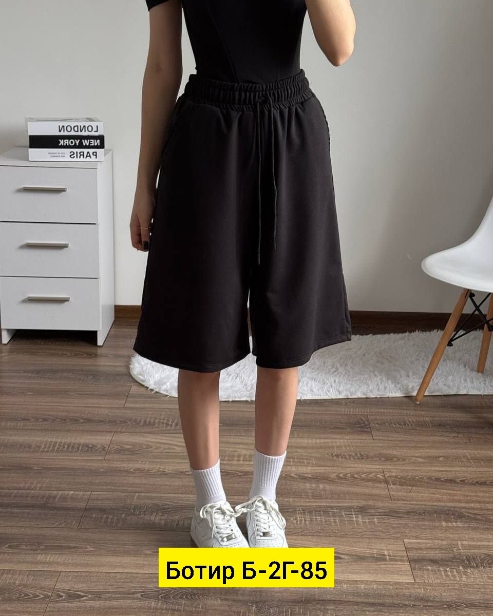 шорты широкие,шорты оверсайз,шорты бриджи,женские шорты,шорты свободного кроя