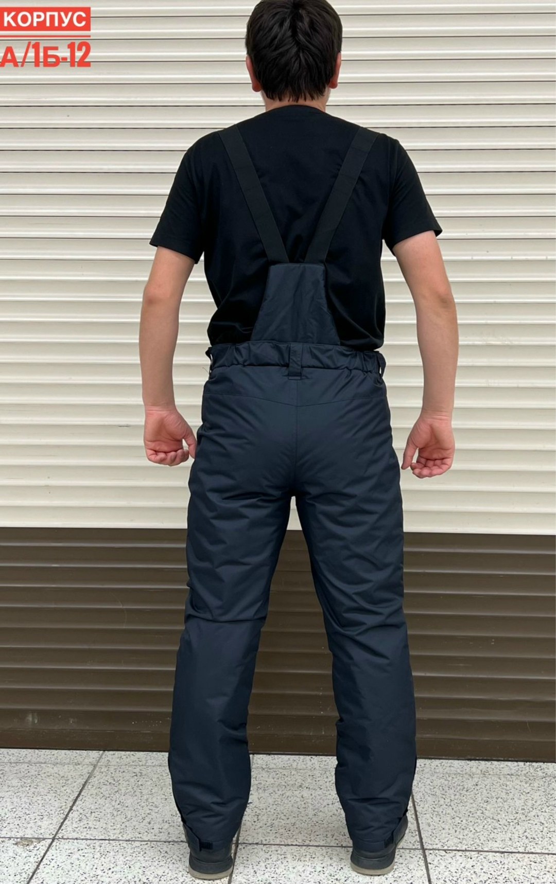 брюки горнолыжные мужские,брюки мужские зима,штаны зимние мужские,зимние штаны,брюки зима