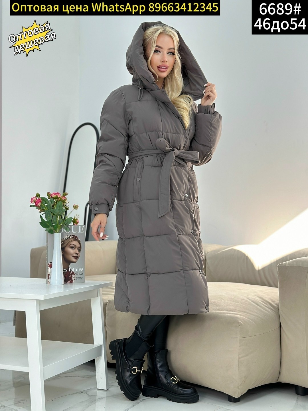 пуховик зимний куртка,куртка зима пуховик,пуховик женский,стильные пуховики,зимние женские куртки