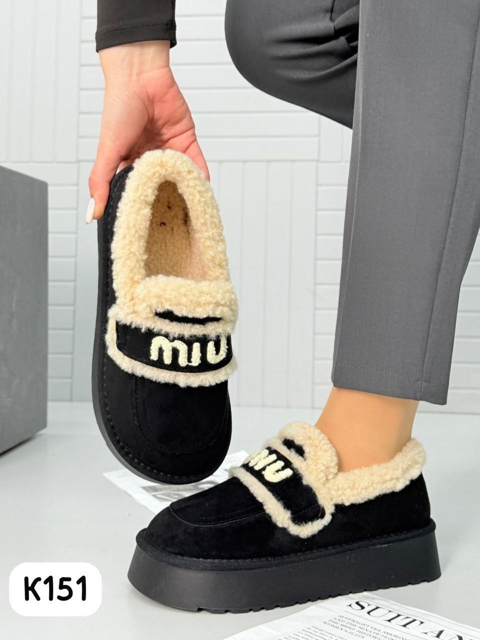 ,угги женские,зимняя  женская, теплая,зимняя