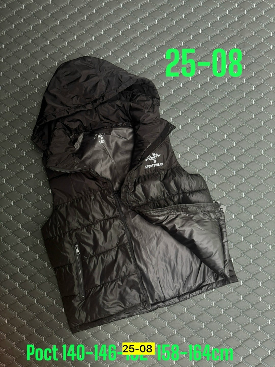 жилетка детская,жилеты детские,жилет детский,жилетка,жилет