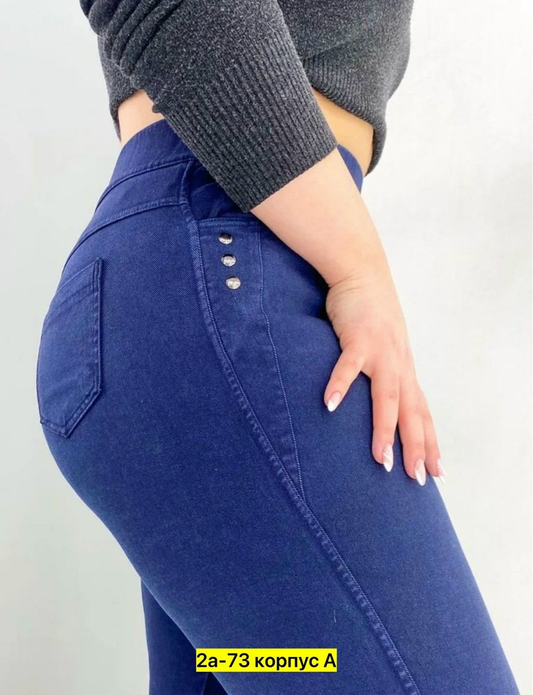джеггинсы утепленные на флисе,джинсы с начесом,джеггинсы джинсы,джеггинсы женские,джинсы женские джеггинсы