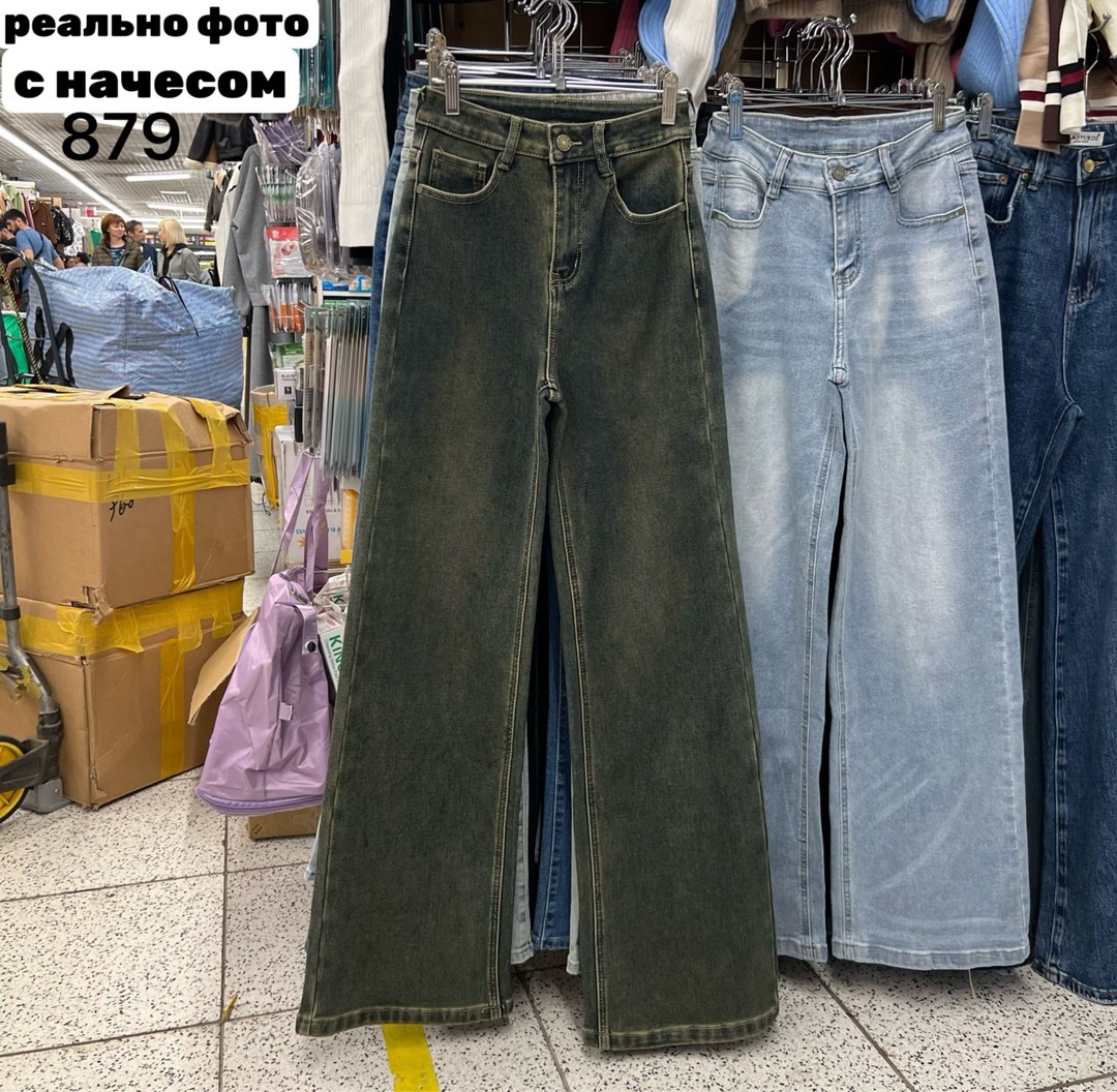 джинсы широкие,штаны джинсы,широкие женские джинсы,джинсы широкие с высокой посадкой,женские джинсы