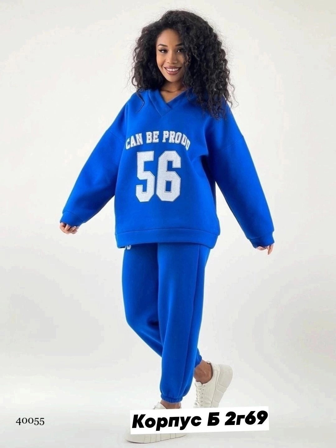 cпортивный костюм женский на флисе,костюмы спортивные женские,костюмы спортивные,женский костюм на флисе,костюм на флисе