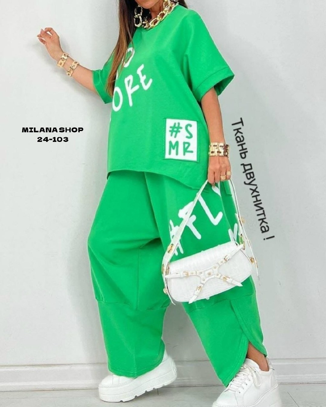 спортивные костюмы женские,спортивные костюмы двойка,костюм спортивные женские костюмы,костюмы двойки,женский костюм двойка