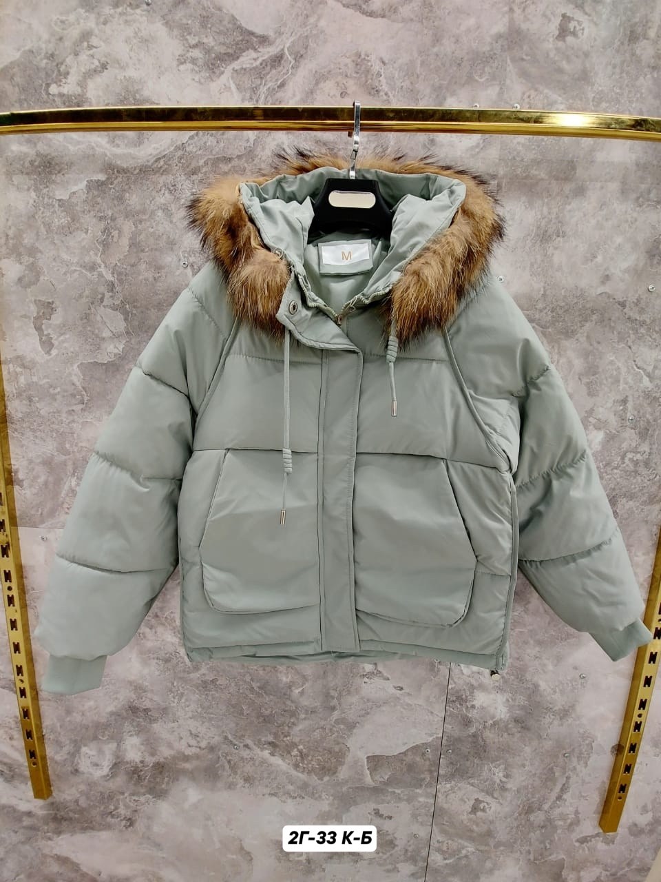 куртка женская,куртка зимняя женская,зимние куртки,куртка пуховик,куртка пуховик зимний
