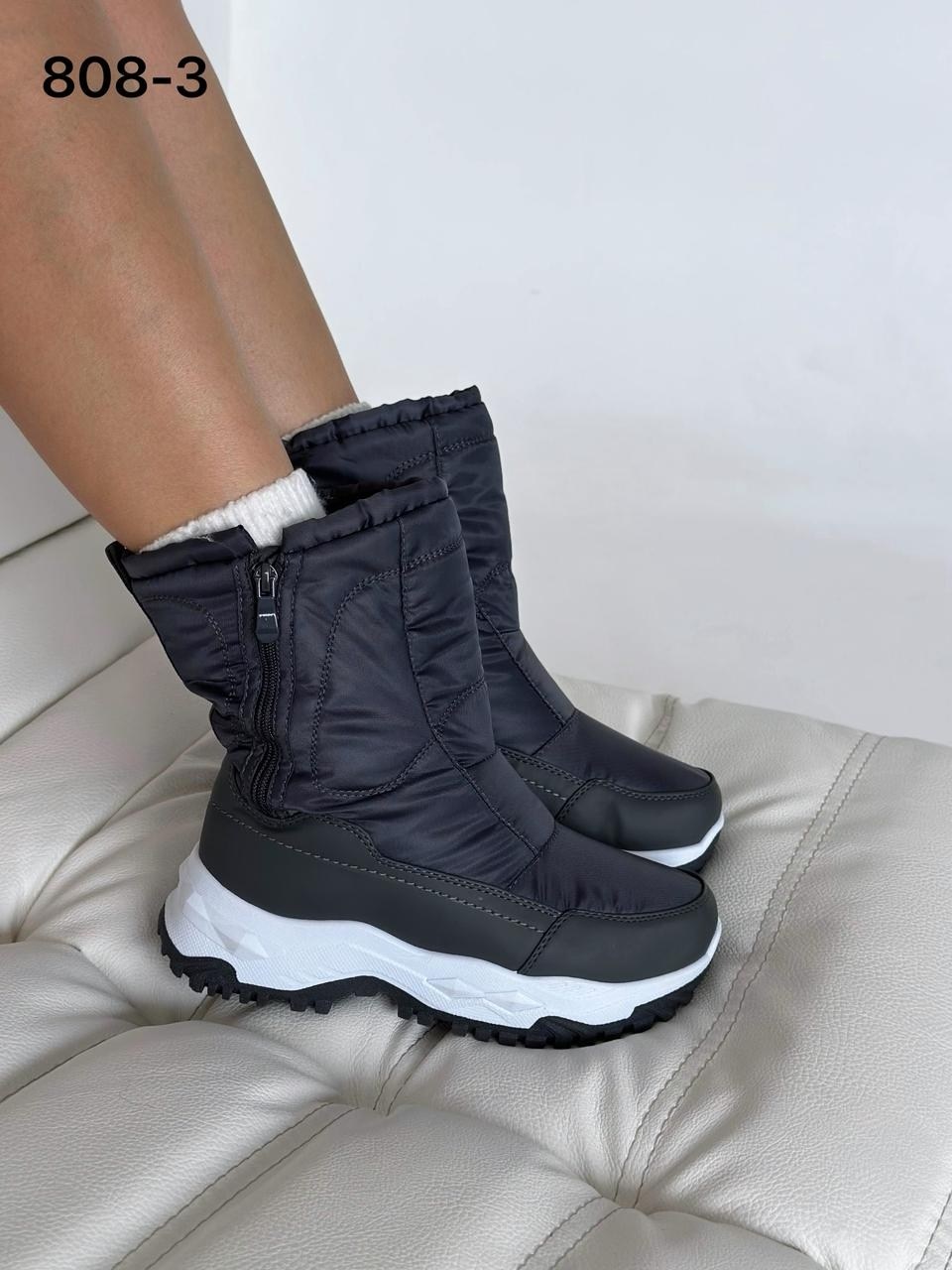 дутики basvello,женские дутики,дутики зимние женские,дутики зимние,