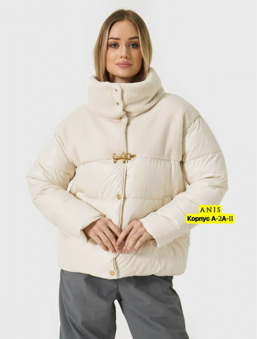 женская куртка,куртка теплая,куртка зимняя женская,куртка демисезонное,куртка