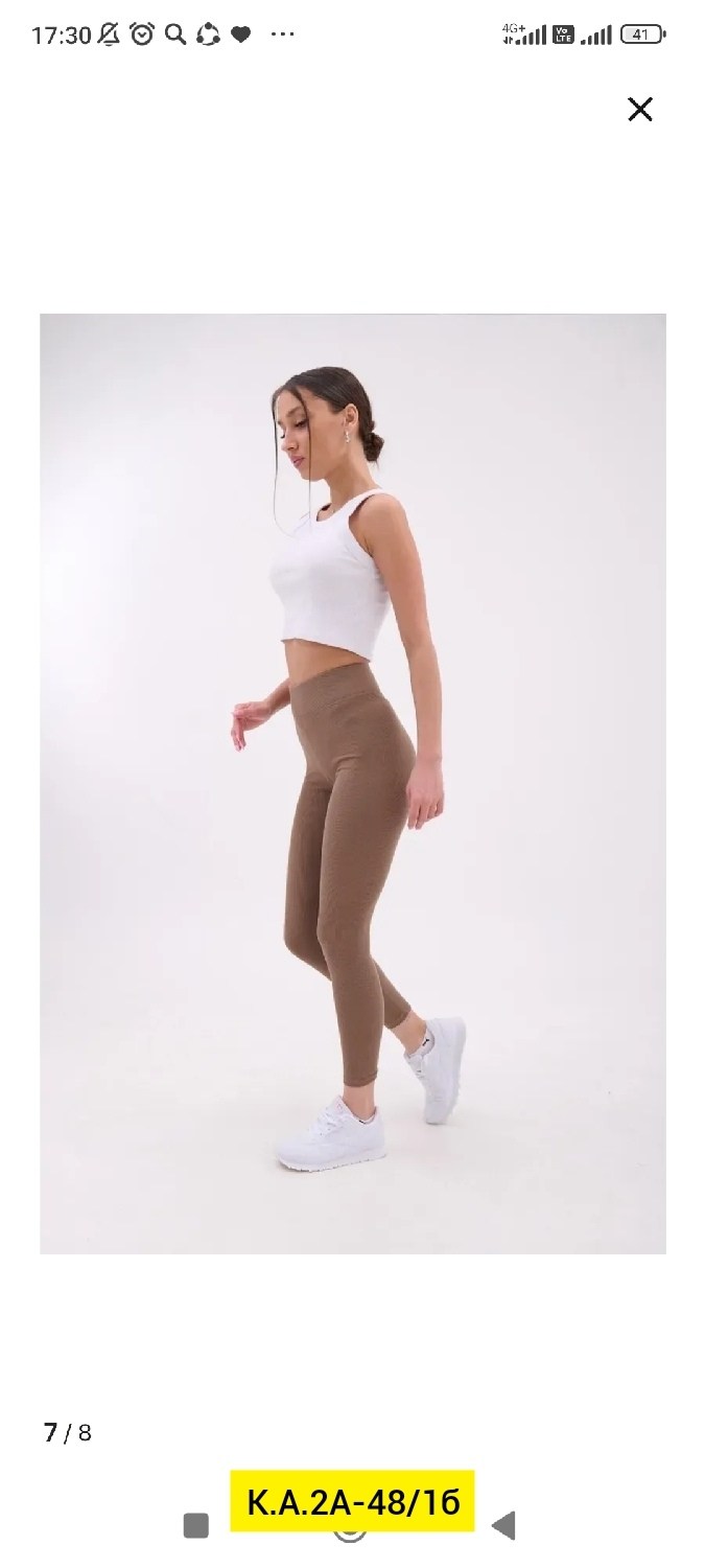 легинсы женские,лосины женские,легинсы,лосины в рубчик,лосины женские леггинсы