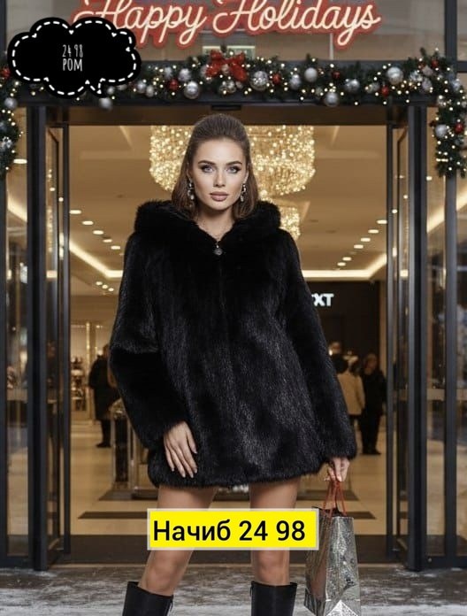 норковая шуба с капюшоном,шуба норковая,шубы норковые лапландия,шуба из норки,шуба с капюшоном