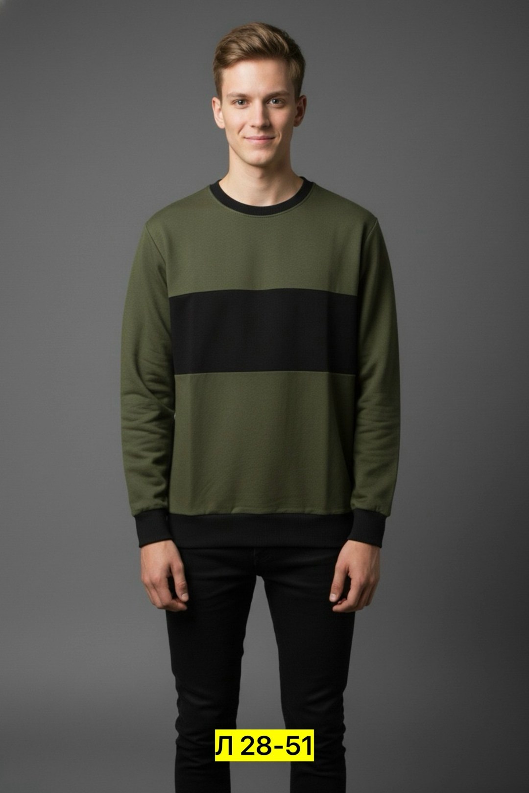 зеленый свитшот,толстовки свитшот,мужские свитшоты,трикотажный свитшот,свитшот