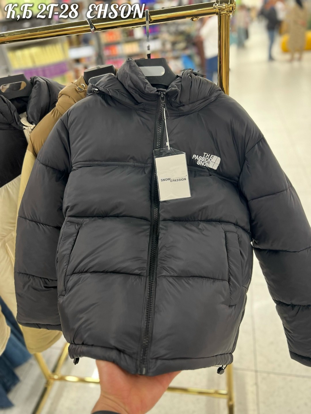 пуховик повседневный,зимние куртки,женские куртки,куртка пуховик the north face,куртка пуховик