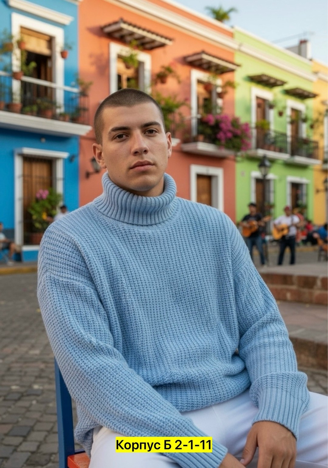 свитер джемпер,мужские вязаные свитера,мужские свитера,свитер мужской оверсайз,свитер с горлом