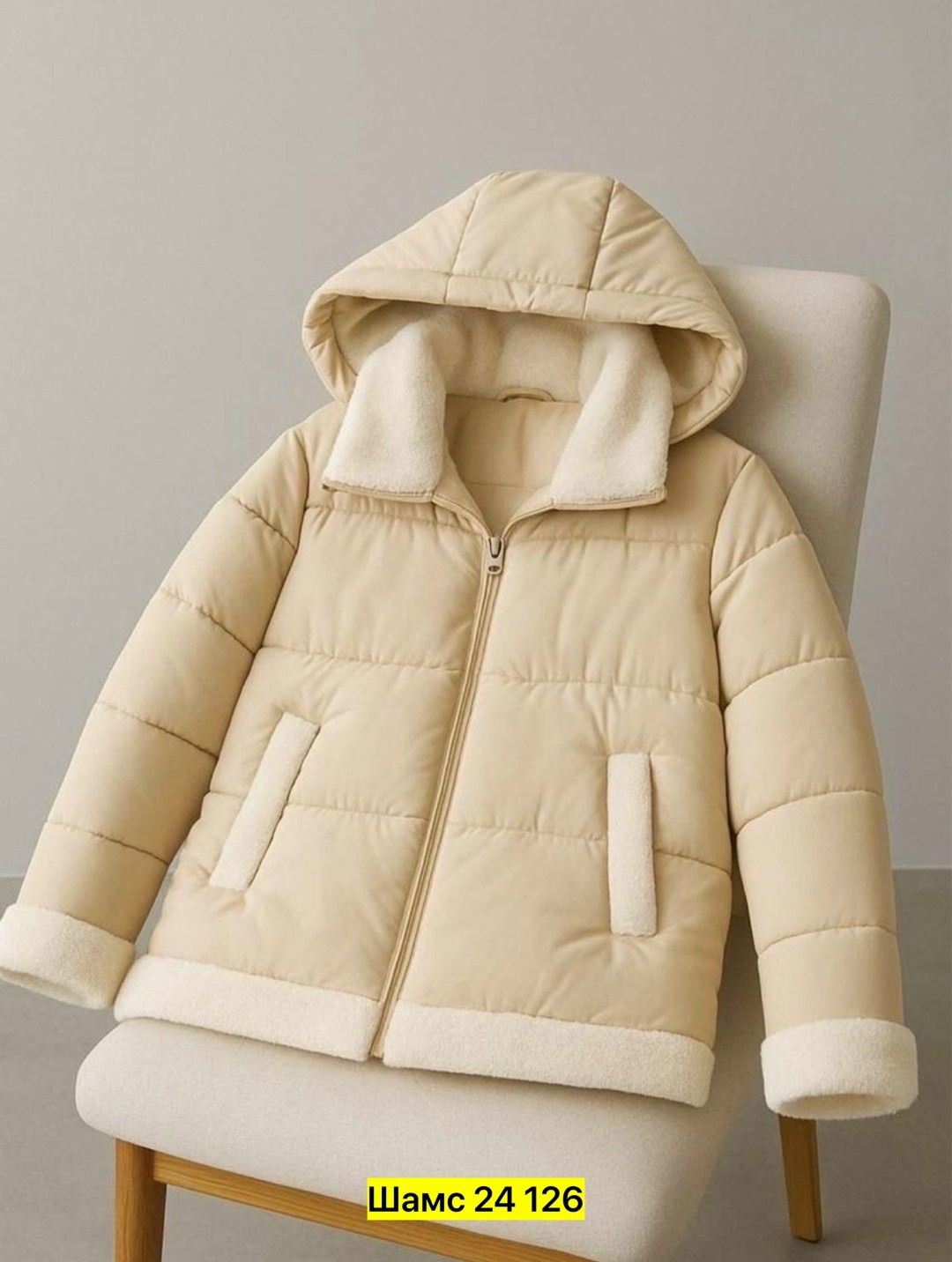 теплая куртка,куртка короткая,пуховик бежевый,куртка женская,пуховая куртка