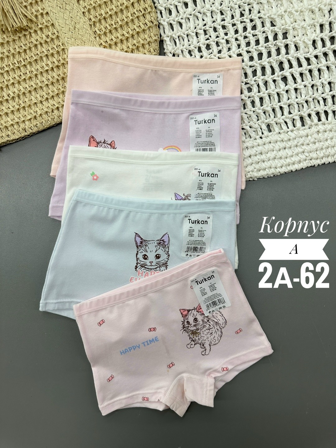 комплект трусов baykar для девочек,детские трусы для девочек,нижнее белье для девочек,трусы для девочек baykar,трусы для девочек