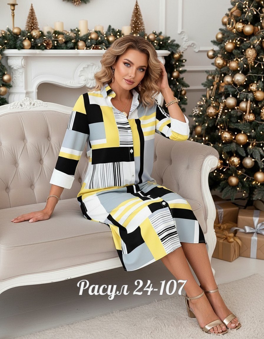 платье,стильное платье,женская платье,платье комбинированное,платье женское модное