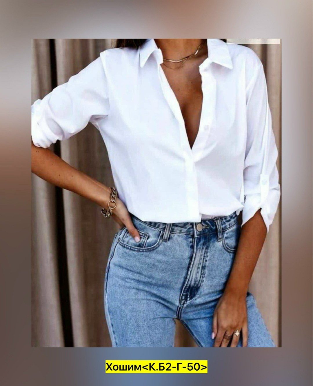 рубашка женская,рубашка женская голубая,блузка женская,блузка рубашка,женские блузки и рубашки