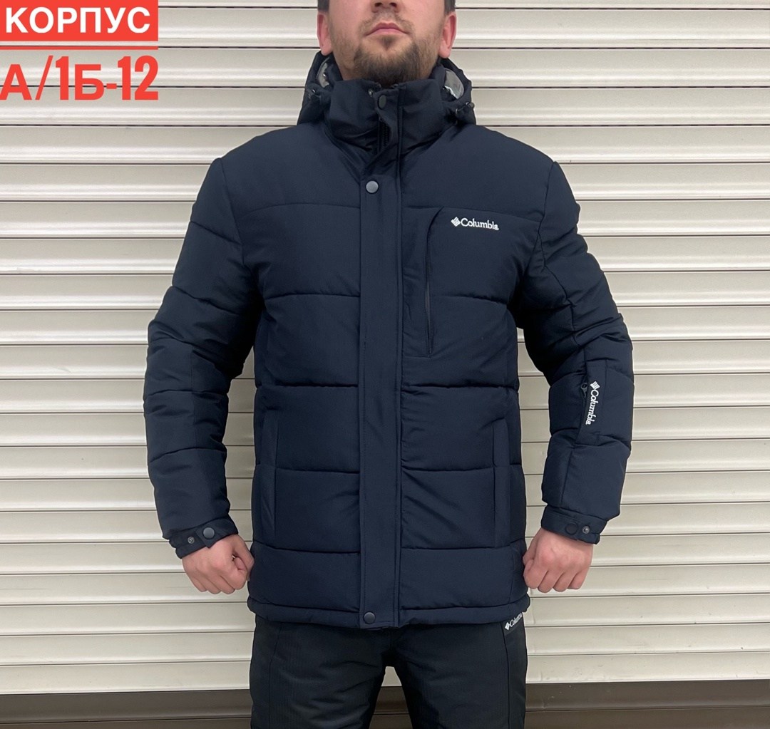 куртка мужская зимняя,куртка зимняя мужская большого размера,куртка мужская,куртка,куртка зимняя