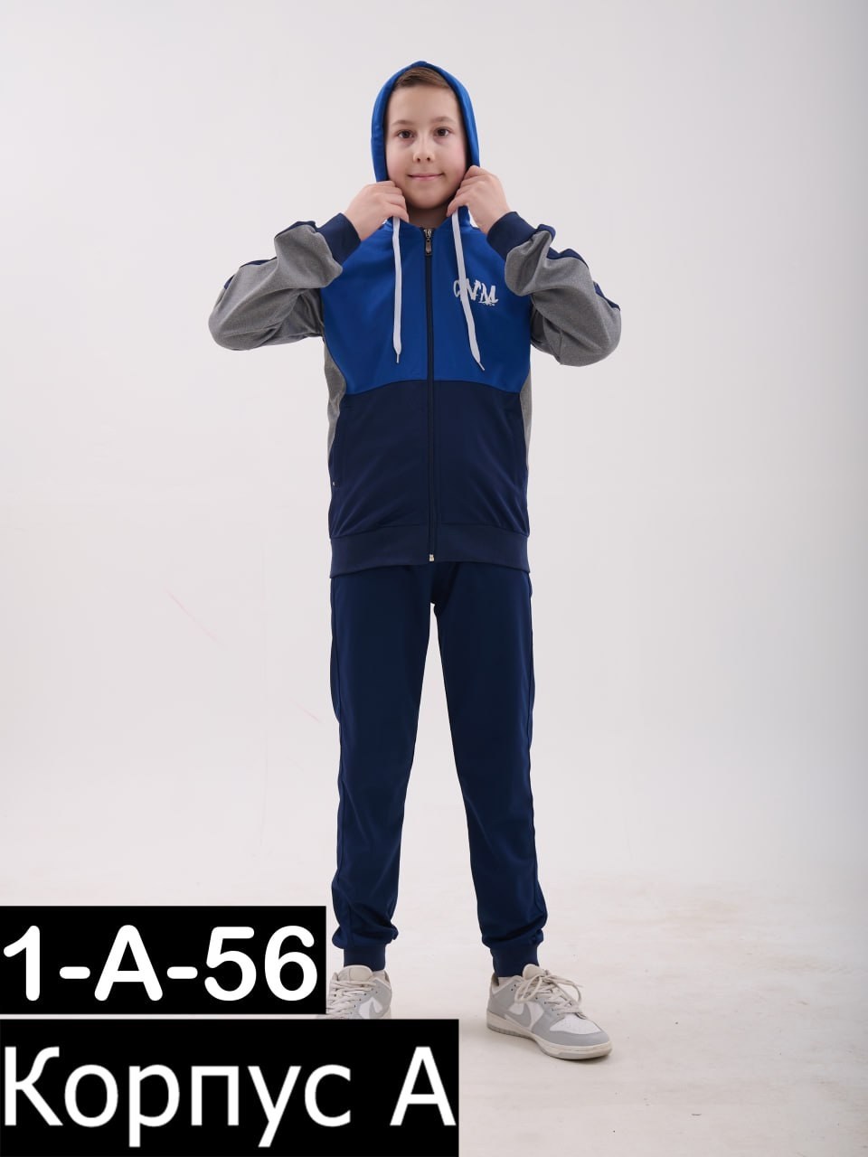 костюмы спортивные для мальчика,костюмы спортивные подростковые,костюмы подростковые,костюмы спортивные детские,детские спортивные костюмы для мальчиков