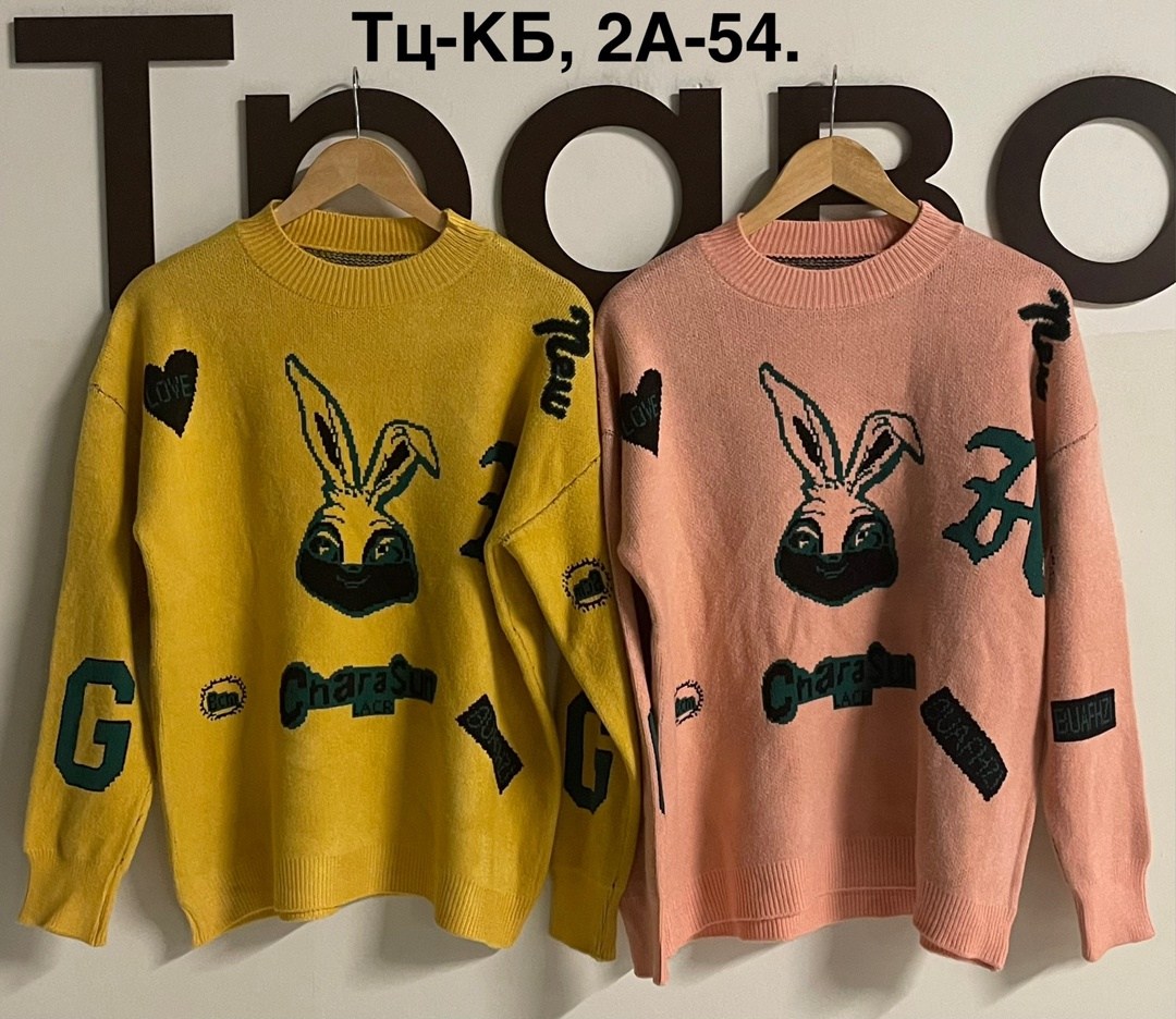 кофта женская,свитера женские,модные свитера,свитер,кофта свитер женский