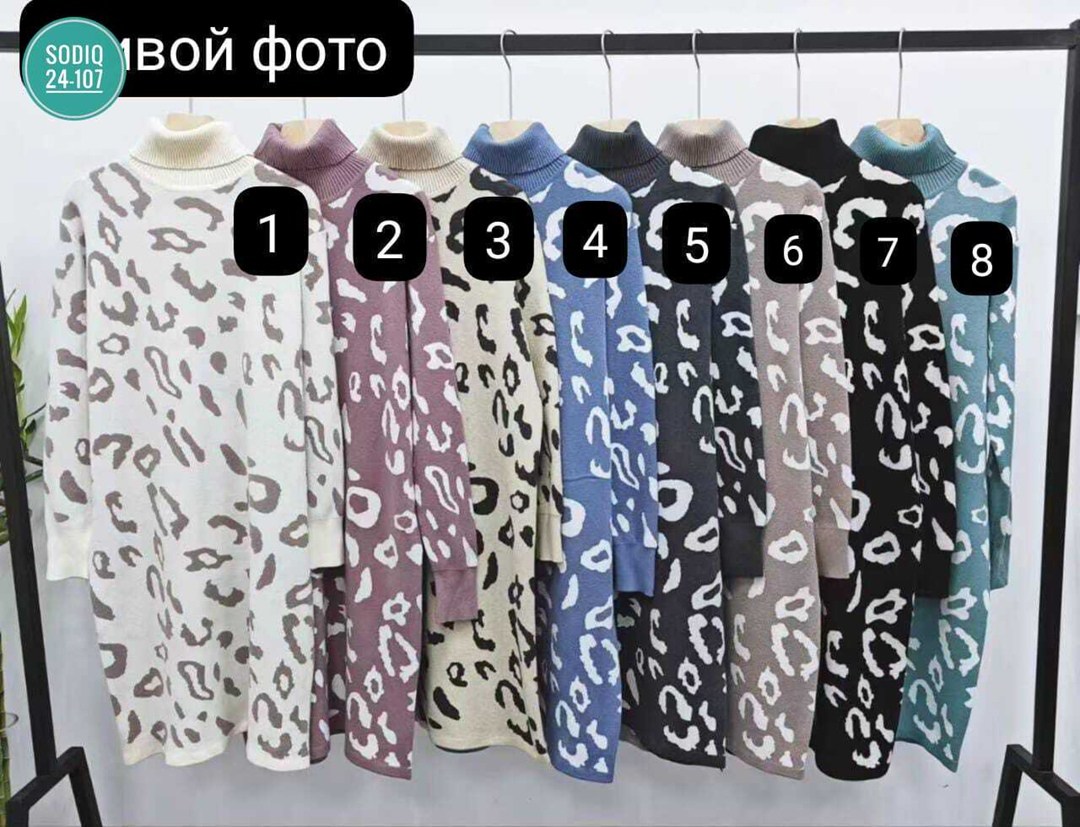 трикотажное платье,трикотажное женское платье,вязаное платье свитер,теплое трикотажное платье,платье вязаное