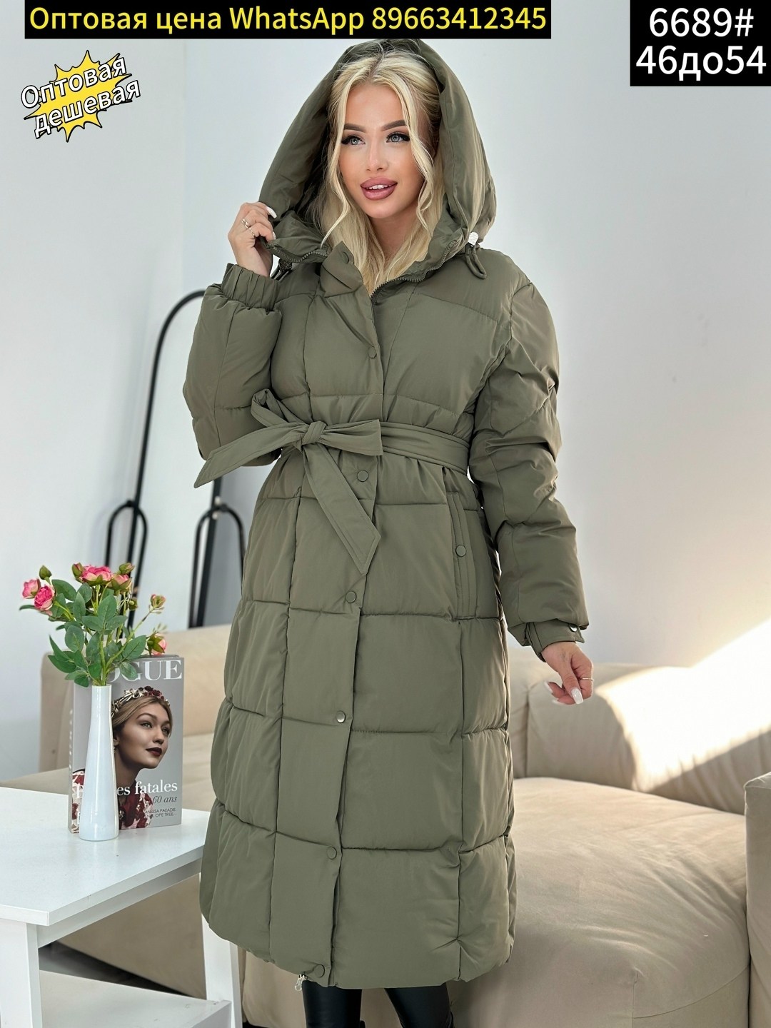 пуховик зимний куртка,куртка зима пуховик,пуховик женский,стильные пуховики,зимние женские куртки