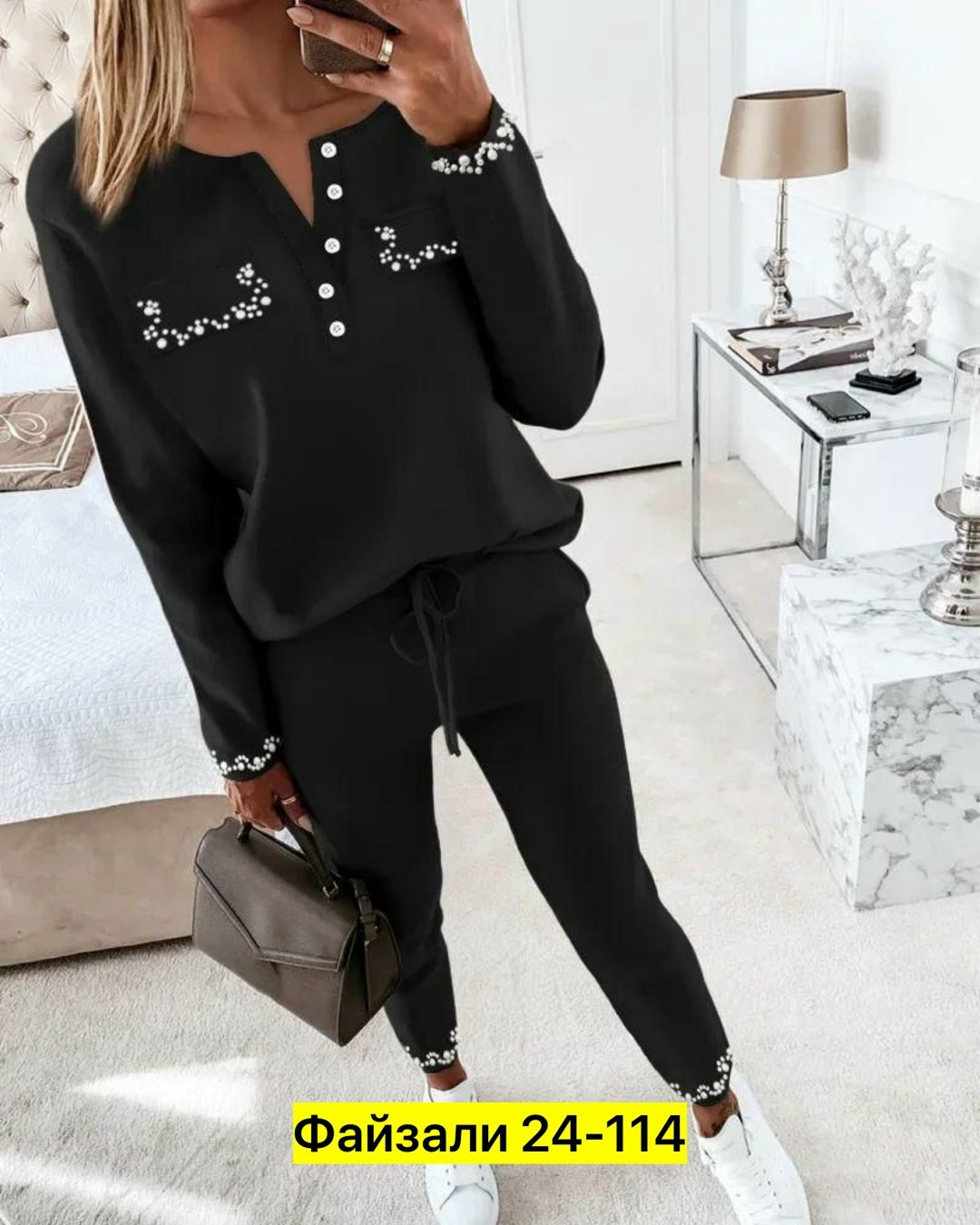 костюмы женские спортивные,костюмы женские повседневные,костюмы женские,стильные костюмы,трикотажные костюмы