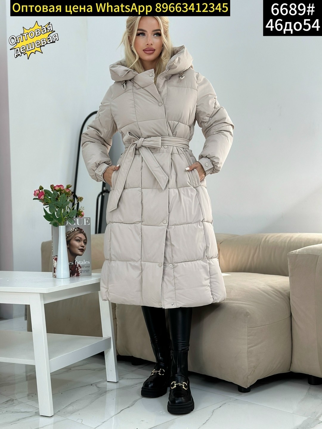 пуховик зимний куртка,куртка зима пуховик,пуховик женский,стильные пуховики,зимние женские куртки