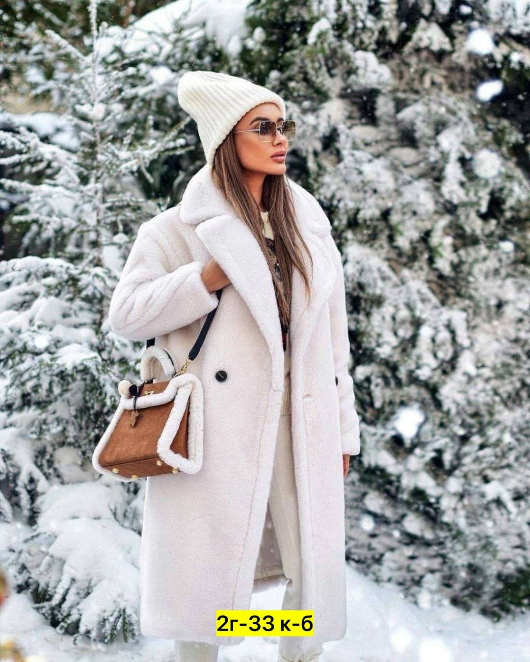 зимние образы,зимняя модная верхняя одежда,пальто зимняя,зимняя одежда для женщин,верхняя одежда