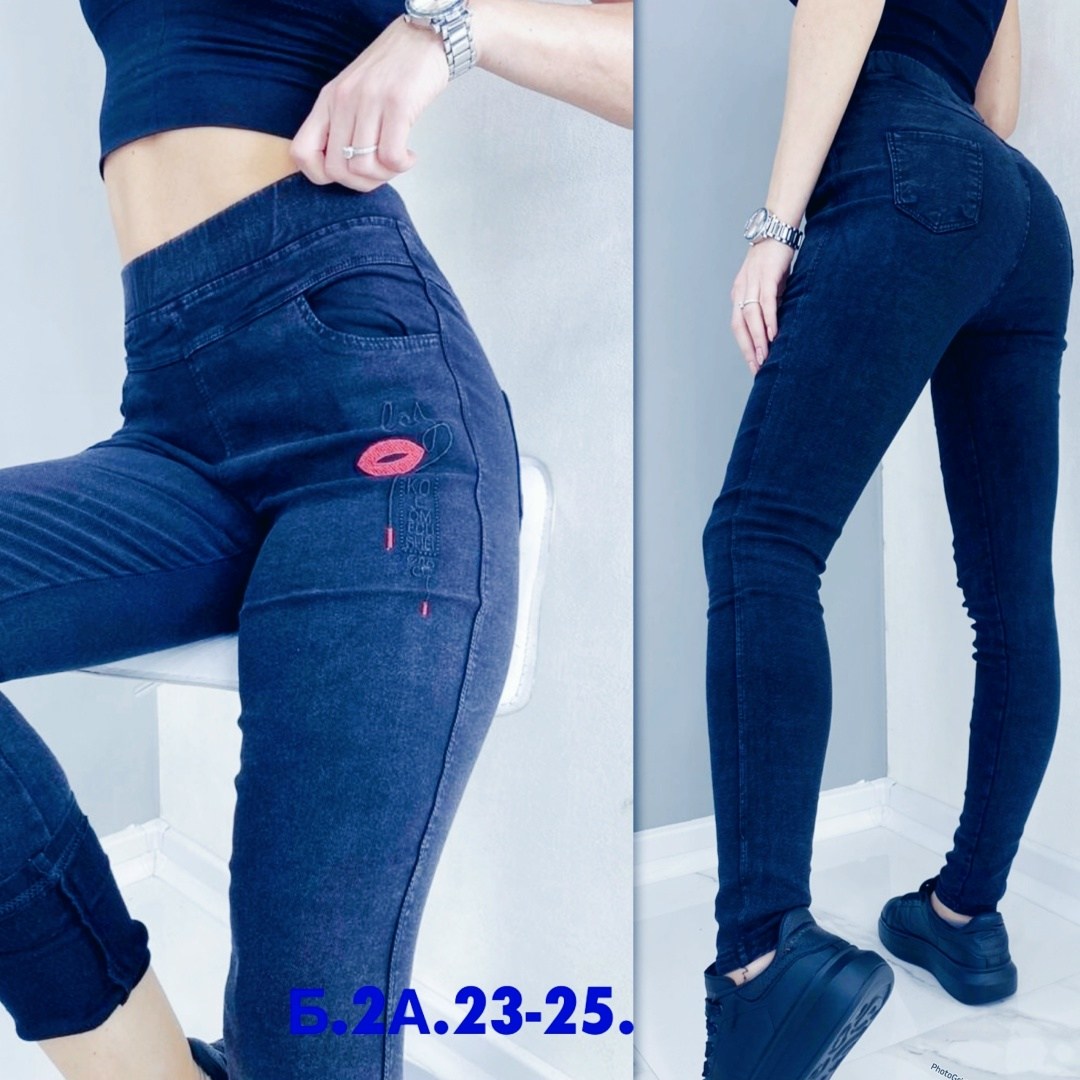 джеггинсы женские,джинсы женские джеггинсы,джинсы джеггинсы,брюки джеггинсы,женские джинсы