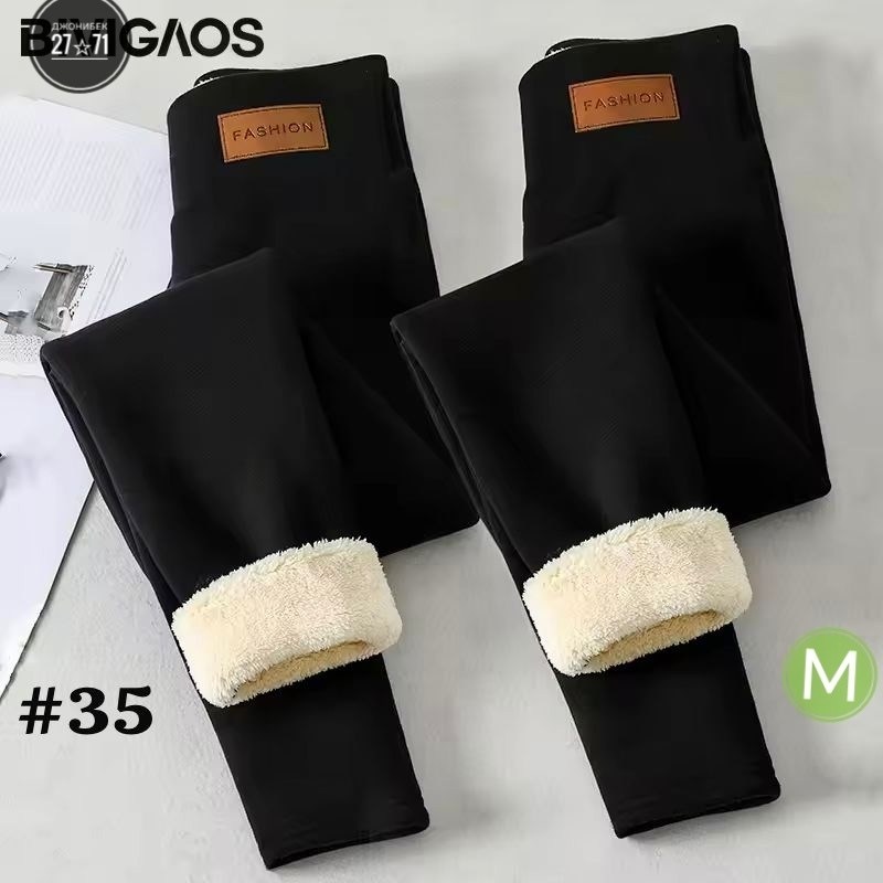 лосины теплые,теплые леггинсы,лосины с мехом,лосины теплые женские,легинсы женские
