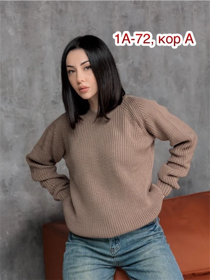 свитера женские,кофта женская,свитера вязаные,кофта вязаная,свитер женский вязаный