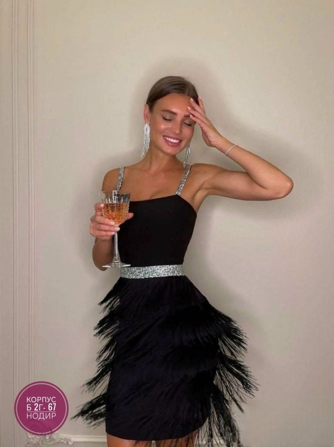 вечернее платье с бахромой,платья с бахромой,платье вечернее коктейльное,платье на праздник,платье короткие