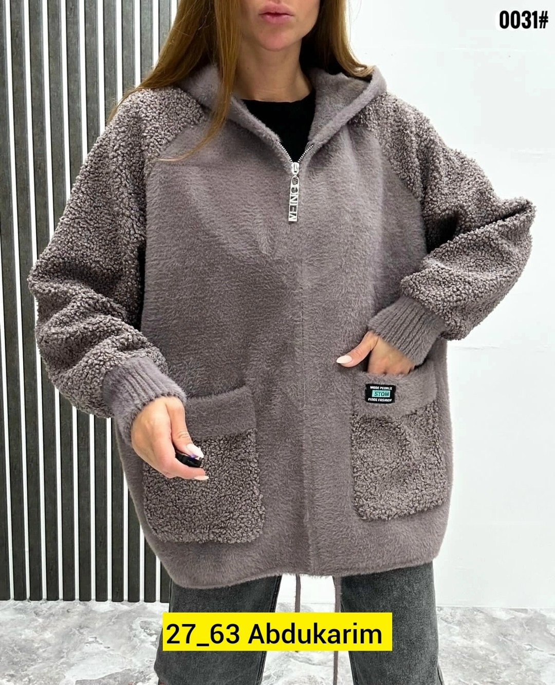 куртка из альпаки,кардиган из альпаки,кардиган альпака,кофта теплая,кардиган оверсайз с капюшоном полупальто альпака