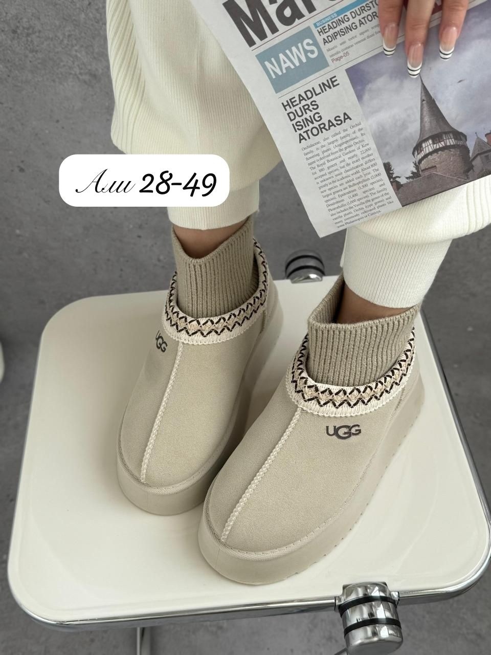 ,угги женские,угги ugg женские,зимние угги,угги женские зимние