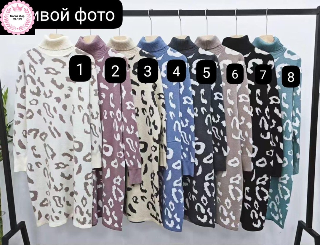 трикотажное платье,туника женская,платье теплое свитер,платье теплое,туника с принтом