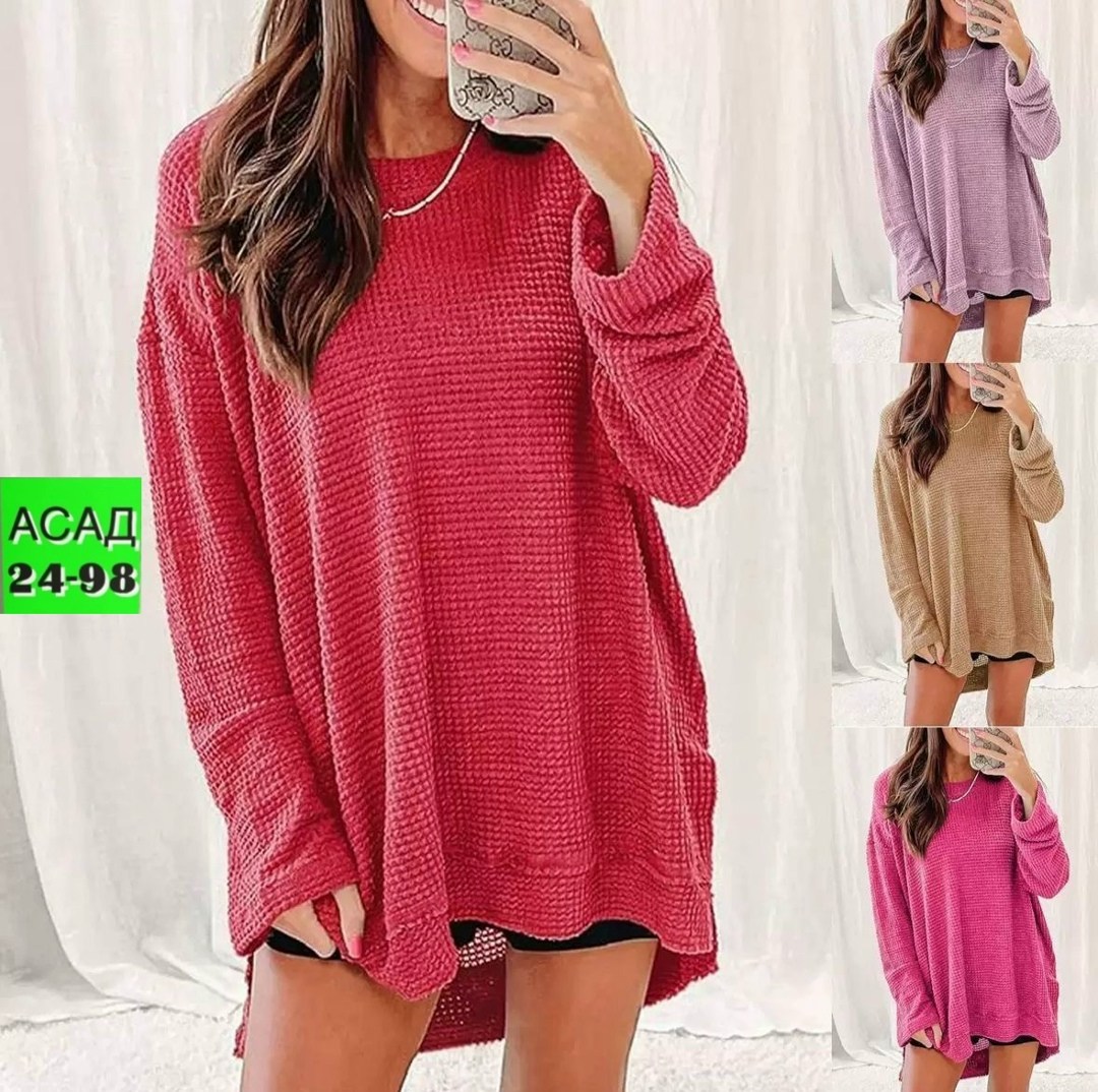 длинный свитер,свитера туники,модные свитера,модный джемпер,свитера женские