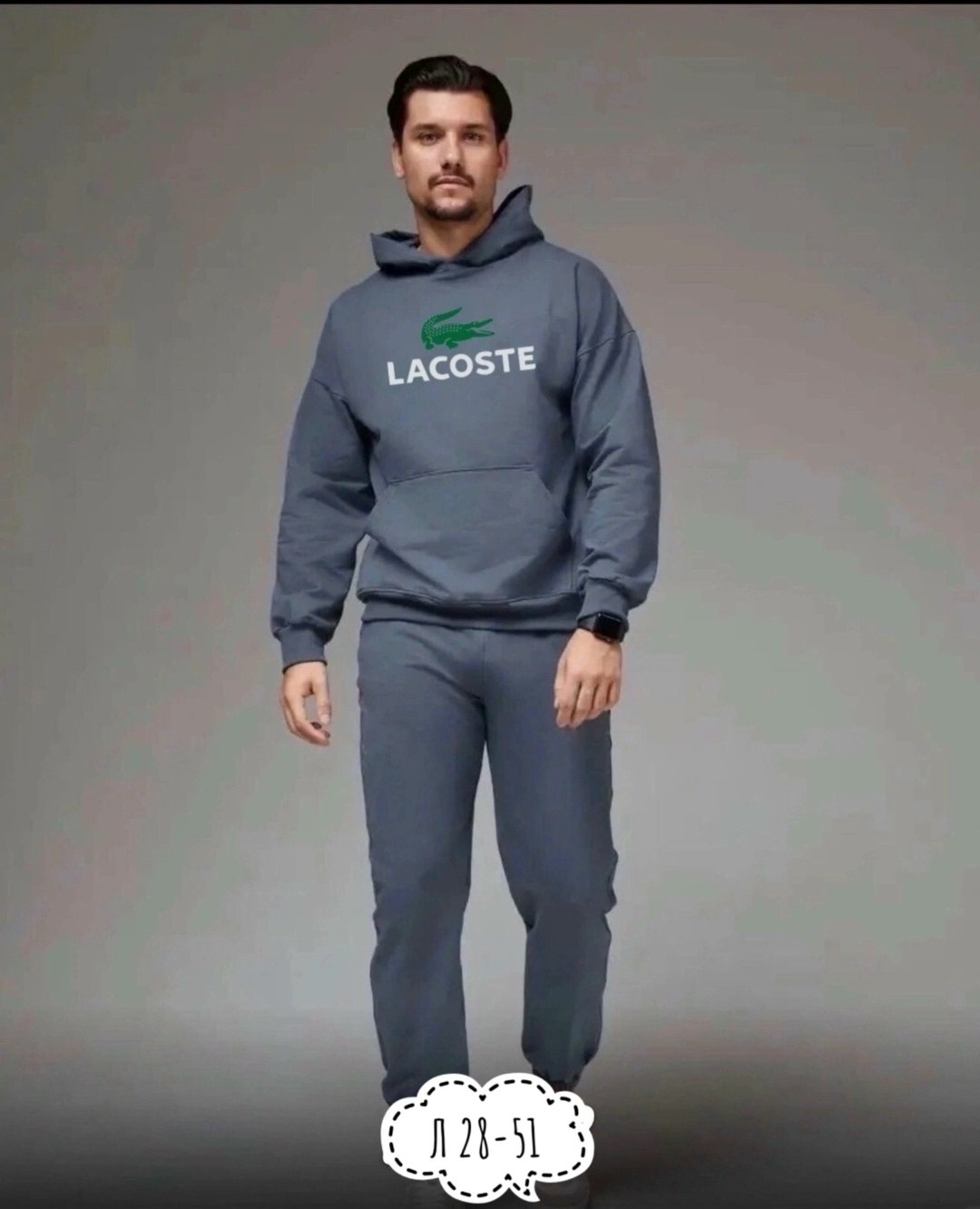 костюмы спортивные мужские,спортивный костюм для мужчин,костюм на флисе мужской,спортивный костюм теплый мужской,мужская спортивная одежда
